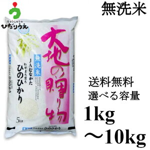 yzyāzJAނȂ킪܂炿uĂЂ̂Ђv1kg`5kg JAނȂ   ͂@ā@Ȃ@Ȃ@