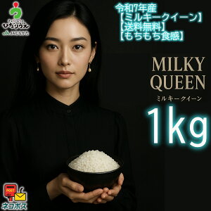 yzJAނȂ킪܂炿u~L[NC[v1kg JAނȂ   ͂//VH/߂Ă/ɂ/ٓ/``