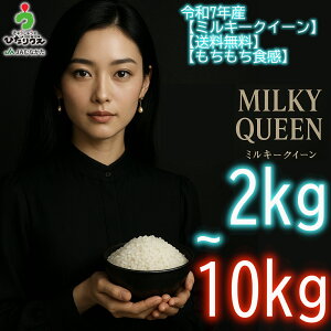 yzyIׂeʁzJAނȂ킪܂炿u~L[NC[v2kg `10kgJAނȂ   ͂//VH/߂Ă/ɂ/ٓ/``//`