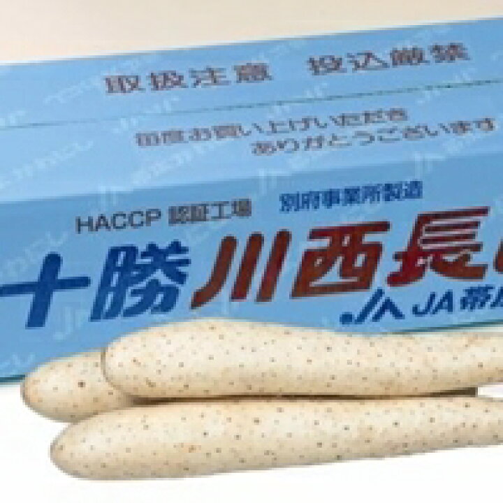 楽天市場】長いも（十勝川西長いも）北海道産長芋 AL～A3Lサイズ 10kg 