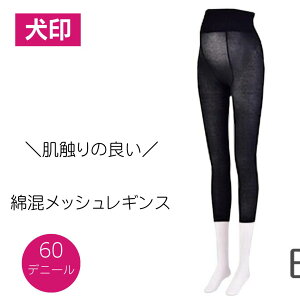 y݌ɏzŒZ }^jeB MX ėp 7 DP Ռ܂ ȍ  }`t bV MX 60fj[ { INUJIRUSHI M-L/L-LLTCY PS6208R