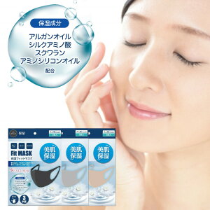 ێz ێ}XN ێtBbg}XN ΍ ~}XN 􂦂邩oϓI _炩ĂȃfUC 3x3 yV lC 