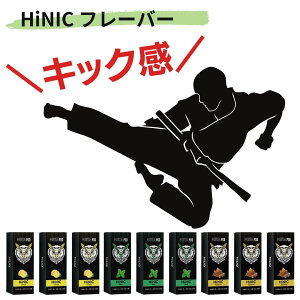 Lbh nCN HiLIQ HiNIC META POD LbhJ[gbW nCN nCjbN ^|bh t[o[ Iׂ4 \[ dq^oR HiNIC ^xCv VAPE ^[ jR`0 |bh C 
