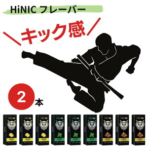 y2{ZbgzHiLIQ HiNIC META POD LbhJ[gbW nCN nCjbN ^|bh t[o[ Iׂ4 dq^oR HiLIQ META POD HiNIC ^xCv VAPE ^[ |bh C V[V ։ 
