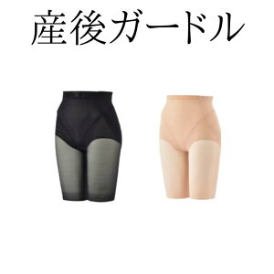 y1,000~ۂz ŒZ }^jeB ՃK[h YナtH[ YK[h 