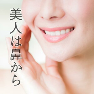 m[YNbv VR @Nbv @  ͒߉\ XeXC[ ǔ yV lC 