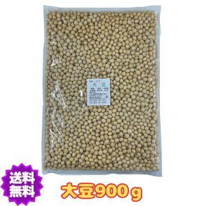  哤 ߘa5NY kCY 900g  Y _CY  y哤900gz