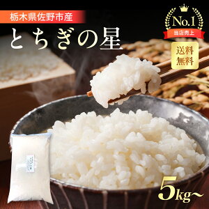 ߘa7NY V Ƃ̐5kg`10kg iČ4.5kg`9kgj Ȗ،Y Md㐸ĂŎ_h~ JA ቷqɕۊ