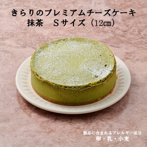 yΕz`[YP[LSTCYZȂ߂炩Ȍǂv~AMtg