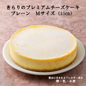 yΕz`[YP[LMTCYZȂ߂炩Ȍǂv~AMtg