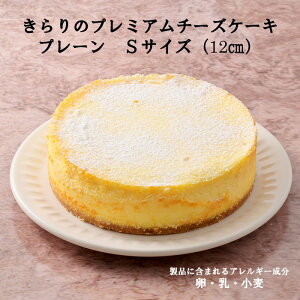 yΕz`[YP[LSTCYZȂ߂炩Ȍǂv~AMtg