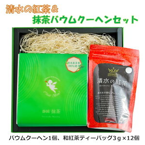 yΕzoEN[wagZbgoEN[w g َqZbg Mtg v[g Zbg XC[c