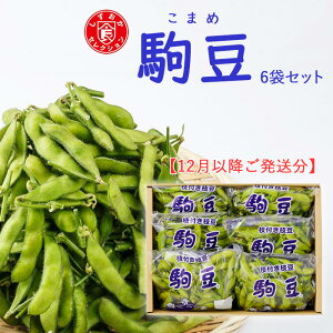 yΕzy12ȍ~zNꂽĐVNItWGX } 6ܔZbg} } Mtg v[g ①  É