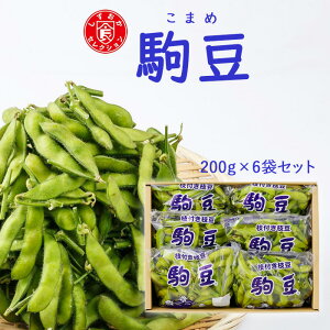 yΕzNꂽĐVNItWGX } 6ܔZbg} } Mtg v[g ①  É