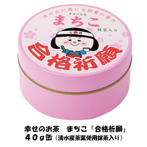 yEΒReXgō܎ܒzK̂܂ iF  40g  [t qifX