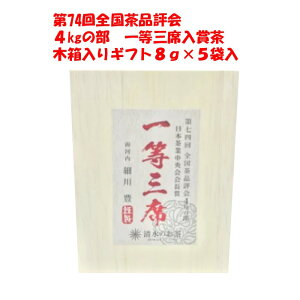 yzyS13ȁzSi]ܒ Mtgؔ8g×5pbNʐ@4kg̕ Mtg