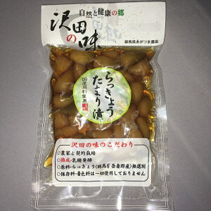 傤܂Ёi100gjRƌN̋yc̖zQn@ܔ_yYgpzЕ