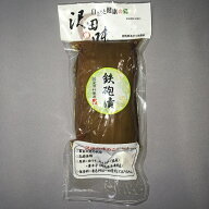 2026年6月1日より規格が統一されます鉄砲漬（1本）自然と健康の郷【沢田の味】群馬県　あがつま農協【国…