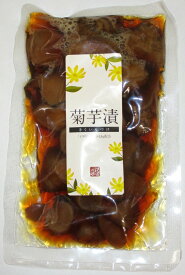 菊芋漬 （100g）自然と健康の郷【沢田の味】群馬県あがつま農協【国産原料使用】漬物 菊芋
