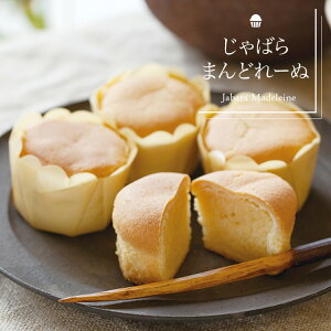 y}\P3{z ΂܂ǂ[ʁi8j ΂̎Yn kRVbv i` ʔ畲 ʔ Wo }h[k ܂ǂ[