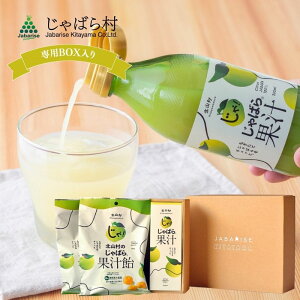 ypz΂ ʏ` 360ml×1{E΂ʏ` 30(150g)×2  sgp kR Y ( Wo ו JABARA  Mtg k ) [ kRVbv ΂瑺 ]