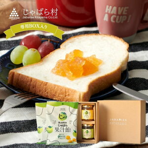 y}\P3{z ypz ΂ʏ` 30(150g) ×2܁EW×1E}[}[h×1 Zbg kR Y ( Wo ו JABARA  Mtg k ) [ kRVb