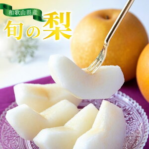 yz a̎RY 2kg (6`8)ytwsz | (  t[c ʕ 蕨 a̎R Yn)