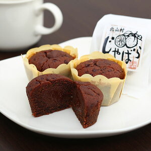 Z΂VR 1(8) ΂ ΂̎Yn kRVbv i` ʔ畲 ʔ Wo ו َq `R[g Kg[VR ̓ Mtg Ԃ 