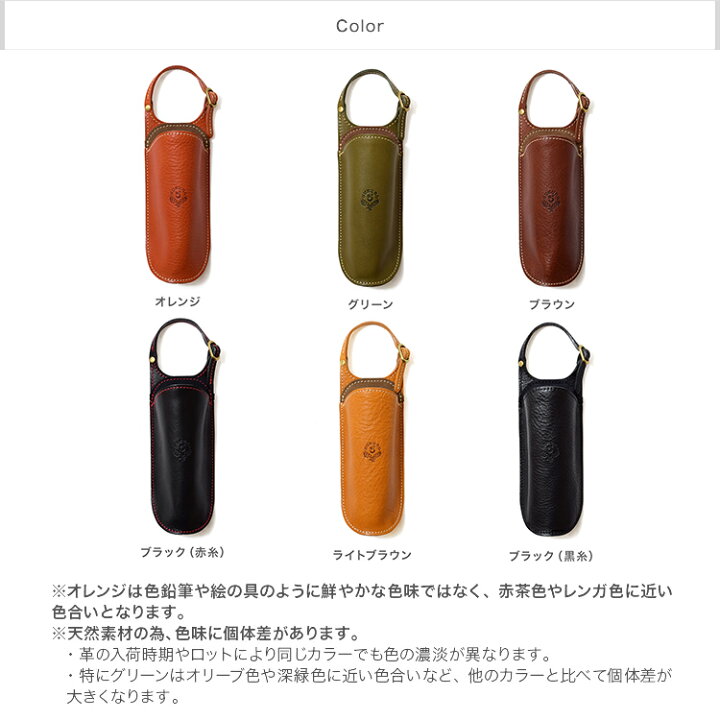 555円 魅了 紳士用 おしゃれで かっこいい 高級 レザー調 メガネケース ブラック 2814 01 555円 魅了 紳士用 おしゃれで かっこいい 高級 レザー調 メガネケース ブラック 2814 01