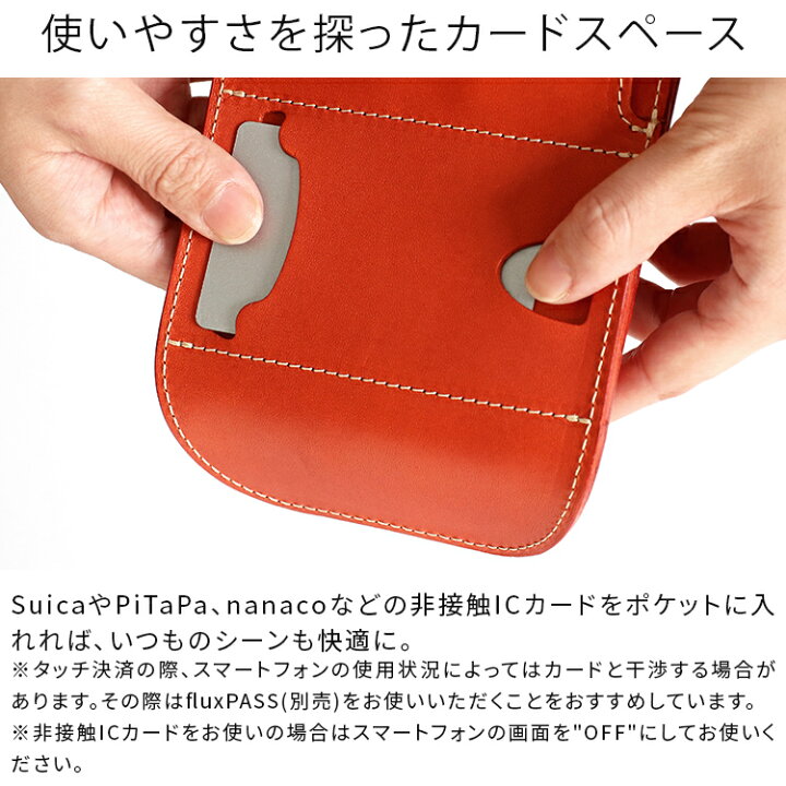 楽天市場】スマホポーチ スマホショルダー スマートサイフ L スマホ 