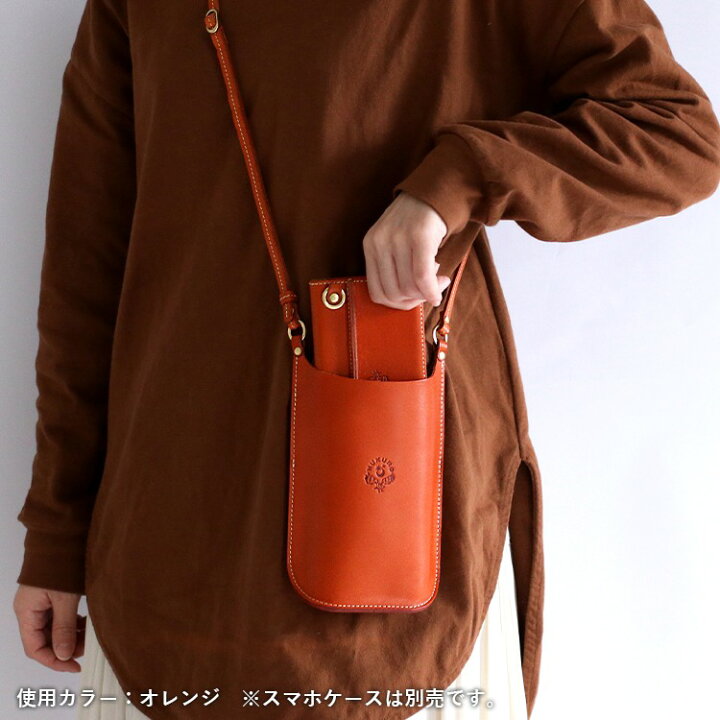 楽天市場】スマホポーチ スマートサイフ[L] スマホショルダー バッグ 
