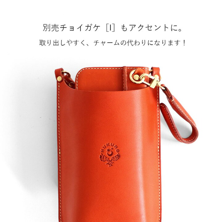 楽天市場】スマホポーチ スマートサイフ[L] スマホショルダー バッグ 