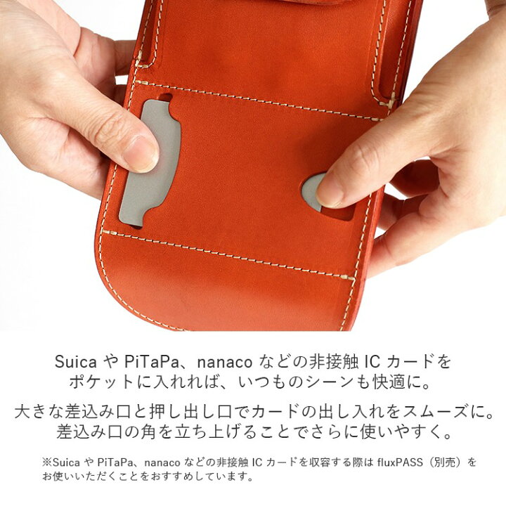 楽天市場】スマホポーチ スマートサイフ[L] スマホショルダー バッグ 