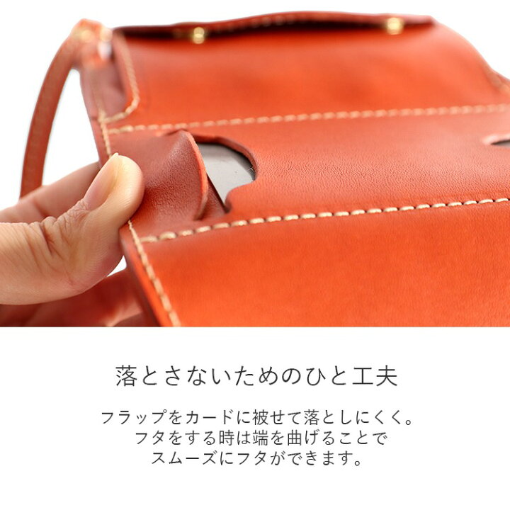 楽天市場】スマホポーチ スマートサイフ[L] スマホショルダー バッグ 