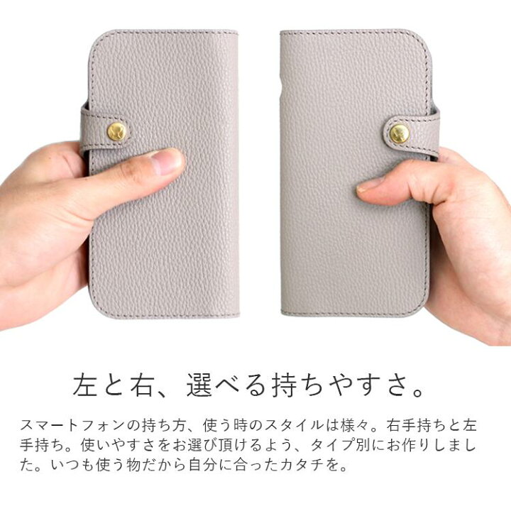楽天市場】iphone13 ケース 手帳型 本革 vibrant series 抗菌 レザー 13pro 13mini 13promax 12 12pro 12mini 12promax 11 11pro 11promax スマホケース 落下防止 グリップ カバー ストラップホール おしゃれ 大人 可愛い 持ちやすい レディース メンズ HUKURO フクロ : 楽天市場】iphone13 ケース 手帳型 本革 vibrant series 抗菌 レザー 13pro 13mini 13promax 12 12pro 12mini 12promax 11 11pro 11promax スマホケース 落下防止 グリップ カバー ストラップホール おしゃれ 大人 可愛い 持ちやすい レディース メンズ HUKURO フクロ :