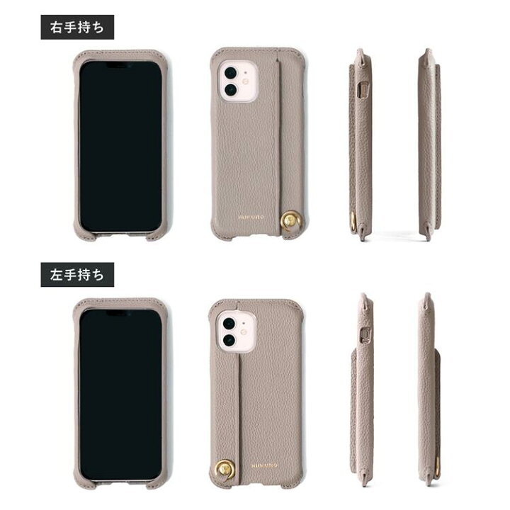 楽天市場】iphone13 ケース 本革 抗菌レザー vibrant series 13Pro 13mini 13ProMax 12 12Pro 12mini 12ProMax 11 11Pro 11ProMax 13pro 13mini 13promax 12 12pro 12mini 12promax 11 11pro 11promax レディース カラフル ストラップホール 落下防止 おしゃれ シンプル 楽天市場】iphone13 ケース 本革 抗菌レザー vibrant series 13Pro 13mini 13ProMax 12 12Pro 12mini 12ProMax 11 11Pro 11ProMax 13pro 13mini 13promax 12 12pro 12mini 12promax 11 11pro 11promax レディース カラフル ストラップホール 落下防止 おしゃれ シンプル