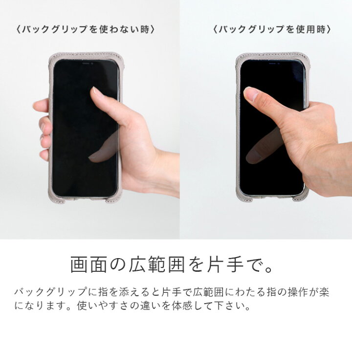 楽天市場】iphone13 ケース 手帳型 本革 vibrant series 抗菌 レザー 13pro 13mini 13promax 12 12pro 12mini 12promax 11 11pro 11promax スマホケース 落下防止 グリップ カバー ストラップホール おしゃれ 大人 可愛い 持ちやすい レディース メンズ HUKURO フクロ : 楽天市場】iphone13 ケース 手帳型 本革 vibrant series 抗菌 レザー 13pro 13mini 13promax 12 12pro 12mini 12promax 11 11pro 11promax スマホケース 落下防止 グリップ カバー ストラップホール おしゃれ 大人 可愛い 持ちやすい レディース メンズ HUKURO フクロ :
