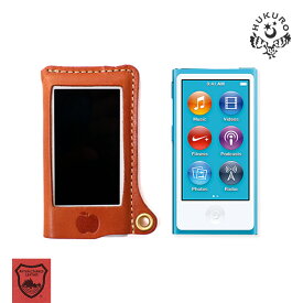 楽天市場 Ipod Nano 第7世代 ケースの通販