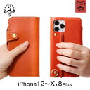iPhone12 ケース 11 Xs mini Pro Max 8Plus 手帳型 iPhone11 ケース スマホケース iPh...