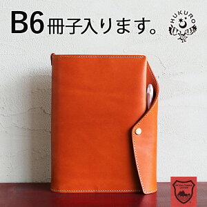 手帳 おしゃれ メンズの人気商品 通販 価格比較 価格 Com