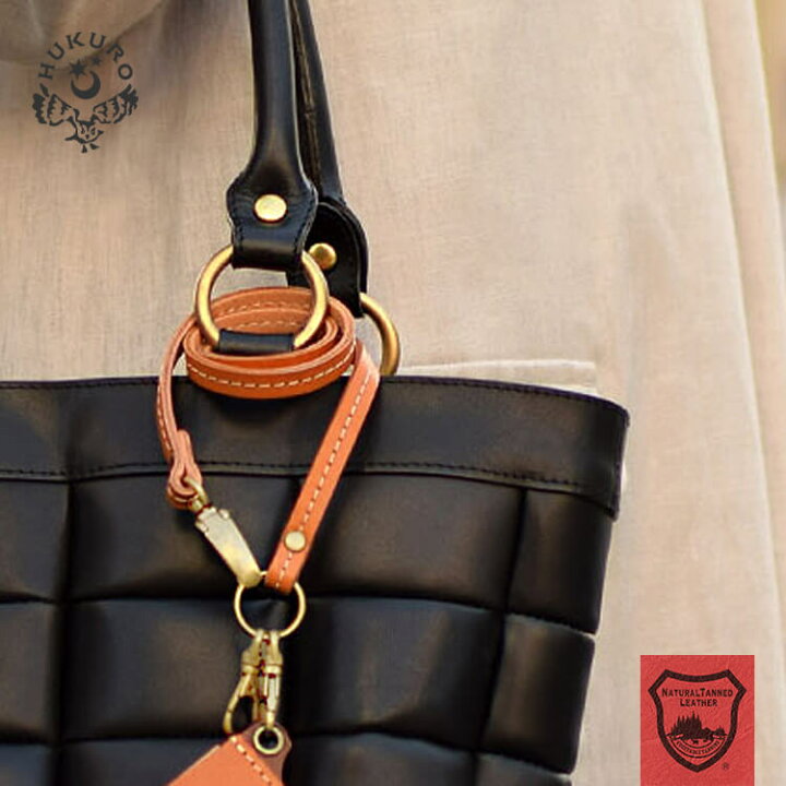 楽天市場 ストラップ ショート カードホルダー ストラップ ストラップパーツ スマホ スマホアクセサリー 社員証 Id Iphone Iphone11 Iphone12 Iphone13 スマホ Iphone 携帯 落下防止 パスケース 定期入れ 本革 栃木レザー メンズ レディース 日本製 Hukuro Hukuro ふくろ 楽天市場 ストラップ ショート カードホルダー ストラップ ストラップパーツ スマホ スマホアクセサリー 社員証 Id Iphone Iphone11 Iphone12 Iphone13 スマホ Iphone 携帯 落下防止 パスケース 定期入れ 本革 栃木レザー メンズ レディース 日本製 Hukuro Hukuro ふくろ