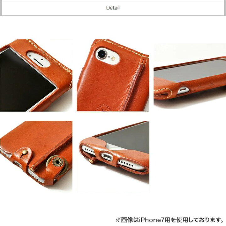 スマホ ケース iPhone6 本革 すみません、売約済みです - ソフト 