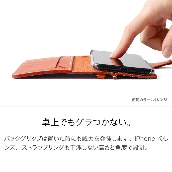 楽天市場】iphone se ケース 手帳型 本革 栃木 レザー 第3世代 se3 第2 