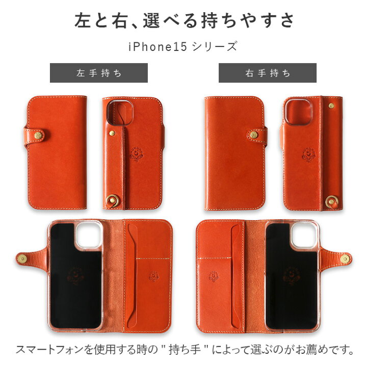 HUKURO iPhone11 用 ケース 手帳型 本 革 栃木レザー 日本製 左手持ち 