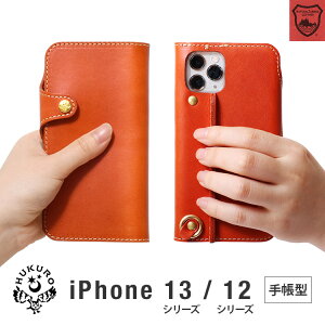 iphone12 P[X iphone13 蒠^ {v Ȗ U[ 12Pro 12mini 12ProMax 13 pro mini promax X}zP[X h~ Obv Jo[ Xgbvz[ E莝 莝 ₷ fB[X Y HUKUR