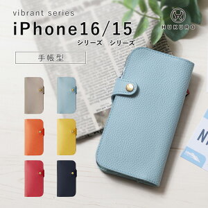 iPhone16 P[X iphone15 蒠^ {v U[ plus pro max 蒠 oCuhJ[ ACtH Jo[ J[h[ h~ Vv X}zP[X X}zO fB[X Y HUKURO { t