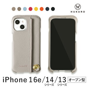 iPhone16e P[X iphone14 iphone13 {v U[ ϏՌ pro max plus mini ACtH Jo[ JoLx J[h[ h~ Vv X}zP[X X}zO fB[X HUKURO { tN
