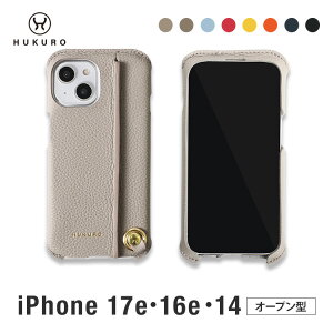 �y�D�ǃV���b�v��܁z iPhone17e 16e �P�[�X iphone14 �{�v ���U�[ vibrant series pro max plus mini �A�C�t�H�� �J�o�[ �����h�~ �X�}�z�����O ���f�B�[�X �����Y HUKURO ���{�� �t�N��