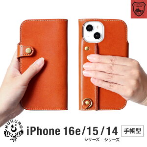 iPhone16e P[X iphone15 iphone14 {v Ȗ U[ 蒠^ h~ Pro Max plus ACtH Jo[ ی J[h[ Vv X}zP[X X}zO Xgbvz[ Obv { HUKURO