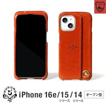 楽天市場】栃木レザー iphone ケースの通販 